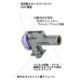 PROMETHEUS Wide Use Metal Chamber for M4/M16