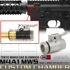 Laylax Камера хопап First Factory для автомата Tokyo Marui MWS GBB
