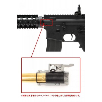 Laylax Камера хопап First Factory для автомата Tokyo Marui MWS GBB