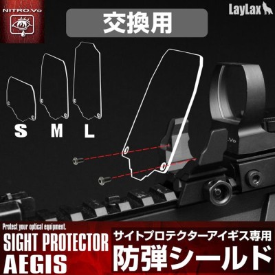 Laylax Sight Protector AEGIS Bullet Proof Shield Size L 65.5 mm