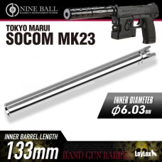 NINE BALL TM SOCOM Mk23 Handgun inner Barrel 133mm стволик 6.03