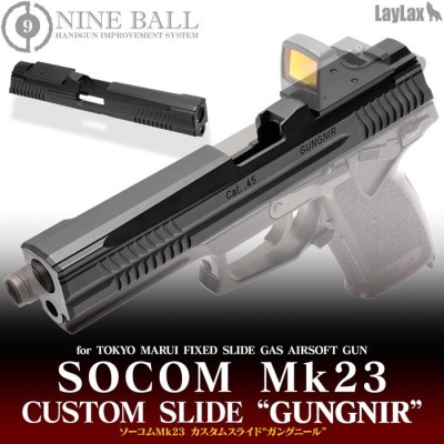 SOCOM Mk23 CUSTOM SLIDE “GUNGNIR”