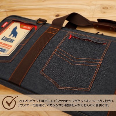 Laylax 13oz DENIM GUNCASE