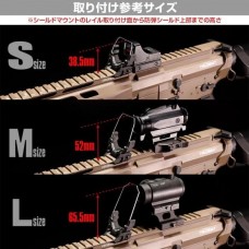 Laylax Nitro Защита прицела высокая (65,5мм)