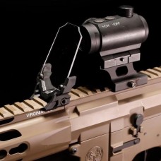 Laylax Nitro Защита прицела высокая (65,5мм)