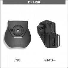 LayLax Кобура для пистолетов семейства Tokyo Marui Hi Capa черная