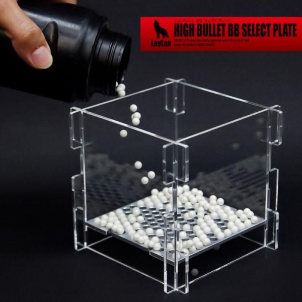 LayLax High Bullet Precision BB Sorter