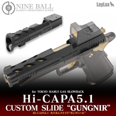 Nine Ball Hi Capa Gungnir Custom Slide - Direct Optic Mount  Hi Capa 5.1