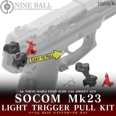 NINE BALL Курок с ударником для Tokyo Marui SOCOM Mk.23
