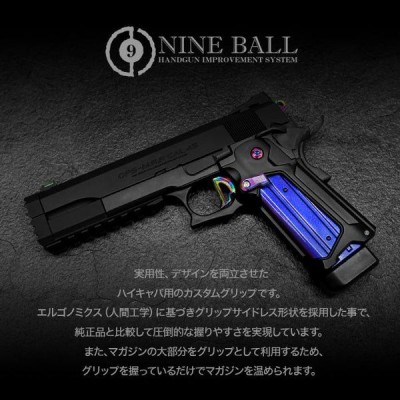 NINE BALL Рукоять для пистолета Tokyo Marui Hi-CAPA GBB СКЕЛЕТОН