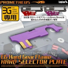 PROMETHEUS Плата переводчика огня M4 (Selector Plate) для гирбокса Laylax EG Hard Gearbox v2 PROMETHEUS Плата переводчика огня M4 (Selector Plate) для гирбокса Laylax EG Hard Gearbox v2