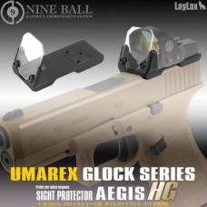 Nine Ball Площадка для коллиматора с защитой (Umarex VFC Glock / RWA Arms EXA)