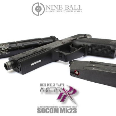 NINE BALL TM SOCOM Mk.23 Spare Green Gas Valve