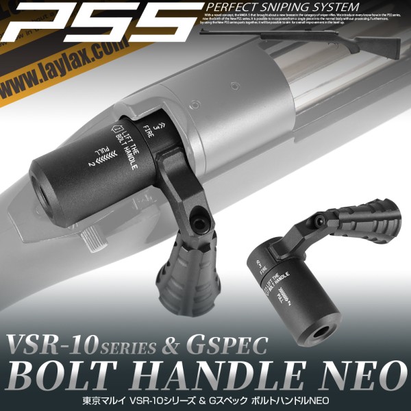 PSS VSR-10 Bolt Handle NEO