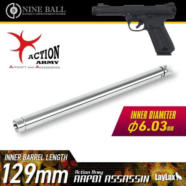 Nine Ball Внутренний стволик 6.00мм длиной 129мм GBB (Action Army AAP01)