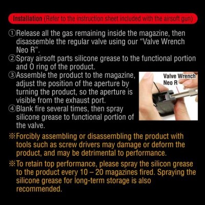 NINE BALL Клапан выпускной High Power для AAP-01 Action Army