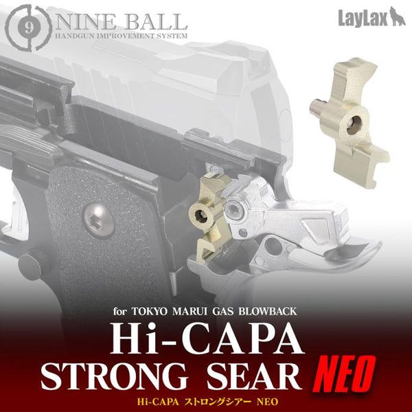 NINE BALL Шептало курка Tokyo MARUI HI-CAPA