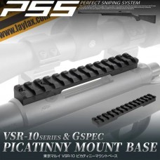 Laylax PSS Планка на VSR-10 Tokyo Marui Laylax PSS Планка на VSR-10 Tokyo Marui