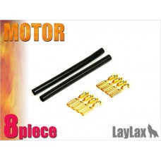 Prometheus Motor Gold Pin ( 8 pcs )		