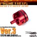 Prometheus Aero Cylinder Head Ver III ( for AUG / SIG )		