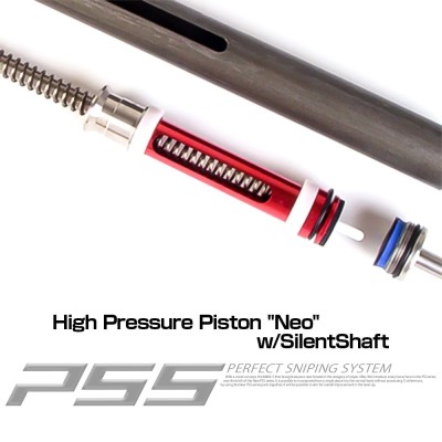 PSS High Pressure Piston NEO with Silent Shaft VSR-10 (45)