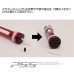 PSS High Pressure Piston NEO with Silent Shaft VSR-10 (45)