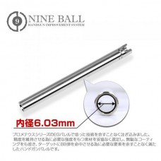 Nine Ball Внутренний стволик 6.03 x 94.5mm Hi-Capa 4.3 / USP GBB