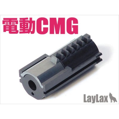 NINE BALL Поршень для SMG Tokyo Marui MP7A1/SCORPION Vz.61/Mac10