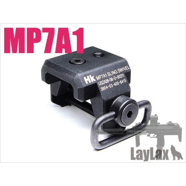 NINE BALL Антабка для ремня Marui MP7A1 на рис-планку