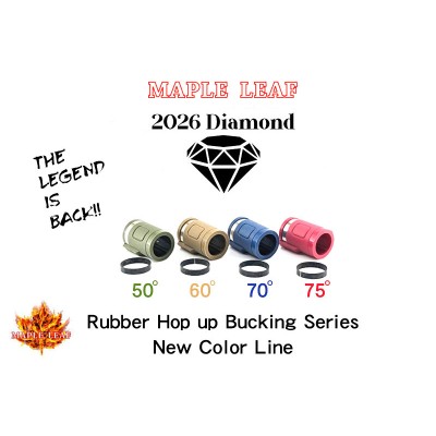 Maple Leaf 2026 Резинка DIAMOND VSR-10 / GBB {rubber} 50