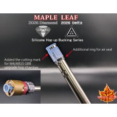 Maple Leaf 2026 Резинка DELTA VSR-10 / GBB {silicone} 80 Maple Leaf 2026 Резинка DELTA VSR-10 / GBB {silicone} 80