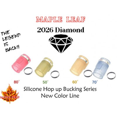 Maple Leaf 2026 Резинка DIAMOND VSR-10 / GBB {silicone} 50