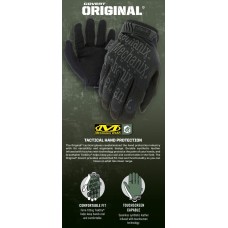 S Перчатки тактические Mechanix Wear Original Covert, черные