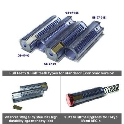 Modify Полузубый поршень AEG пластик