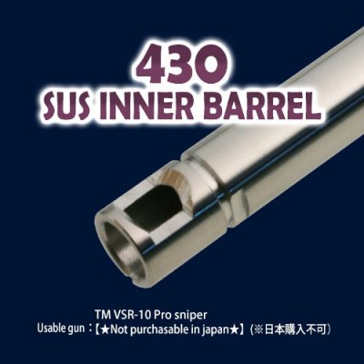 Стволик 430 mm VSR PDI 6,01 нержавеющий inner barrel