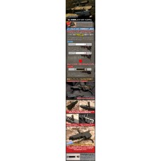 PDI Триггер для VSR-10 90гр. trigger