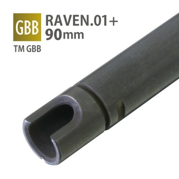 PDI Стволик 90 мм GBB 6,01 Raven inner barrel