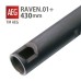 Стволик 430 mm AEG PDI Raven 6,01 inner barrel