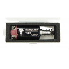 SHS Мотор длинный тяговый (DJ0005) High Torque