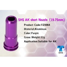 SHS Ноззл AK 19.75 мм Алюминий короткий (TZ0064-PL)