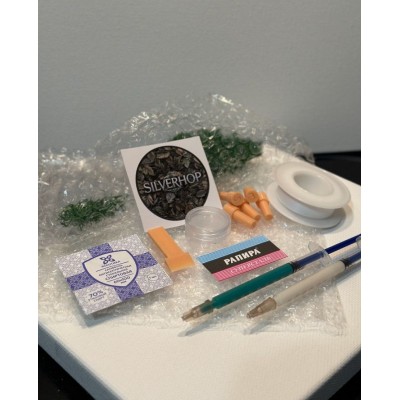 SILVERHOP PERSONAL Комплект для заливки силхопа полный