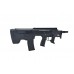 SILVERBACK MDRX Micron V3 AEG Страйкбольный автомат буллпап (Черный) 5.56