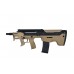 SILVERBACK MDRX Micron V3 AEG Страйкбольный автомат буллпап (Песочно-черный) 5.56