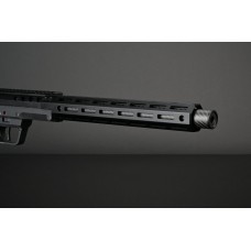 SILVERBACK Удлинитель ствола 315 мм M +24 мм [SRS Sport / SRS G-SPEC / TAC-41]