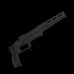 SILVERBACK Легкое ложе TAC-41 Lite/Sport черное