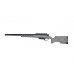 SILVERBACK TAC-41 P винтовка страйкбольная WG серая
