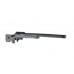 SILVERBACK TAC-41 P винтовка страйкбольная WG серая