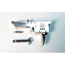 STAHL Пионер v2 (УСМ) Триггер для VSR-10 под 90 градусов