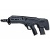 SILVERBACK MDR-X Airsoft AEG Rifle - Black автомат страйкбольный буллпап