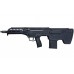 SILVERBACK MDR-X Airsoft AEG Rifle - Black автомат страйкбольный буллпап